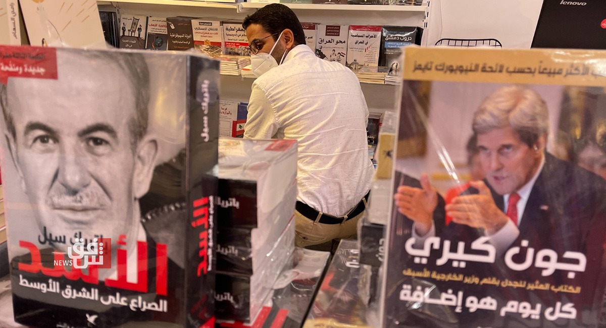 انطلاق فعاليات "الكتاب وطن" على ارض بغداد.. صور 
