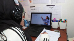 UNESCO strengthens MoE Iraq's capacities in online distance learning to respond to COVID-19