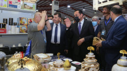 Erbil hosts an Iranian products exhibition