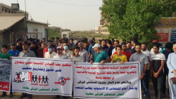 Demonstrators in Wasit gather near the Turkish hospital demanding its completion
