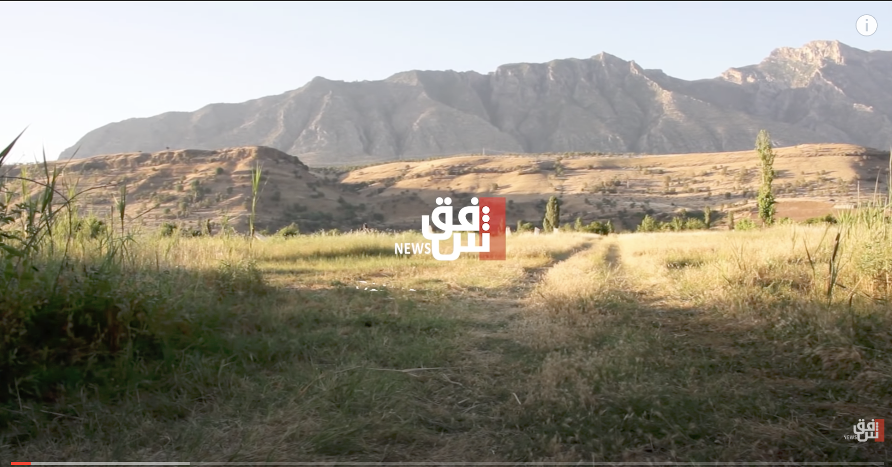 فيديو.. أرض في إقليم كوردستان من يزرعها يصاب بالجنون وتموت زوجته
