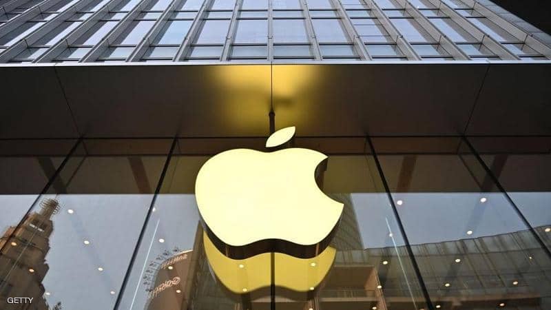 Apple Becomes 1st Company Worth $3 Trillion