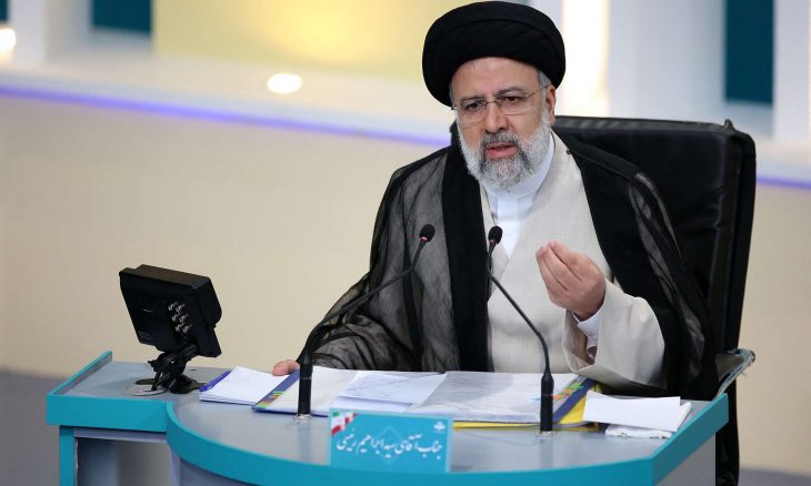 Raisi leads in Iranian presidential election Official says