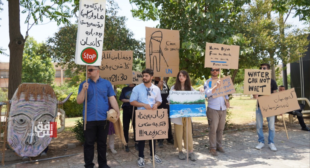صور.. منظمات بيئية تنظم وقفة احتجاجية في السليمانية وتحذر: الجفاف يهدد العراق