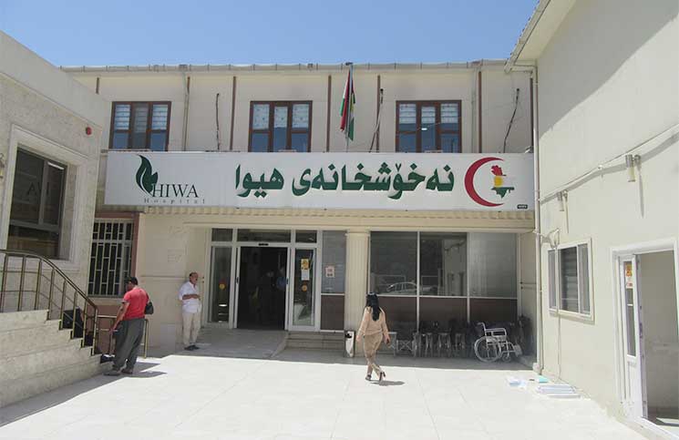 PM Barzani is keeping tabs on the Hiwa hospital issue MP says