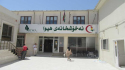 PM Barzani is keeping tabs on the Hiwa hospital issue, MP says