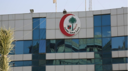 Dispute between a journalist and Basra Health Directorate awaits the arraignment 