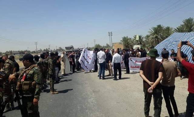 Wanted Persons families demonstrate in Diyala demanding equitable exercise of law