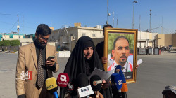 Al-Wazni family accuses Karbala's Government of covering up for the killers