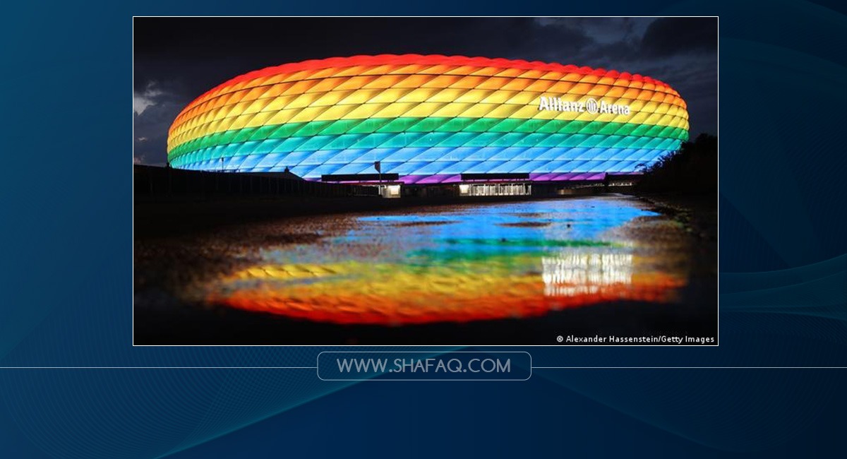 اليويفا يرفض استعمال رمزاً لـ"المثليين جنسياً" في مباراة لكأس الأمم الأوروبية