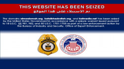 واشنطن تحجب عشرات المواقع العراقية والإيرانية