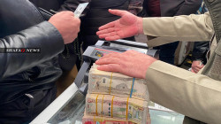Dollar exchange rates in Iraq