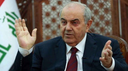 Allawi addresses the Electoral Commission in a letter