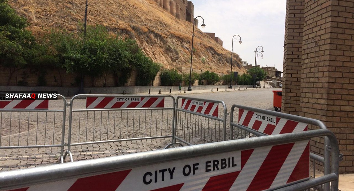 A rocket landed in Erbil