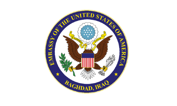 The United States condemns  the attack on Erbil Governorate