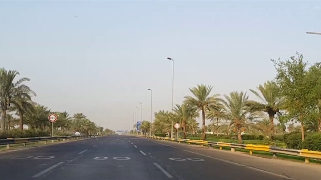 الاستثمار تطلق "تطميناً" حول انشاء العاصمة الادارية الجديدة في بغداد