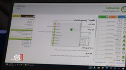  على غرار دمشق.. الإدارة الذاتية" تعتمد "البطاقة الذكية" لتوزيع المحروقات