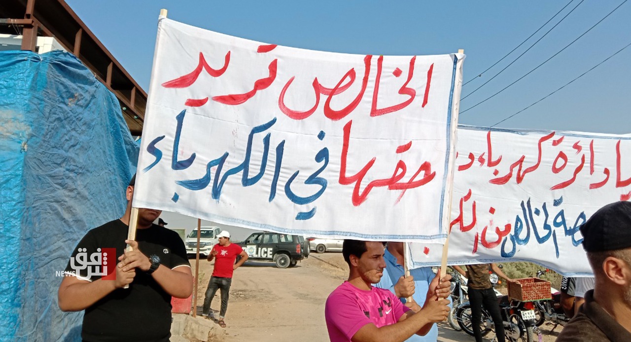 احتجاجات في ديالى على تردي الكهرباء وتهديد بقطع طريق ببغداد - كركوك