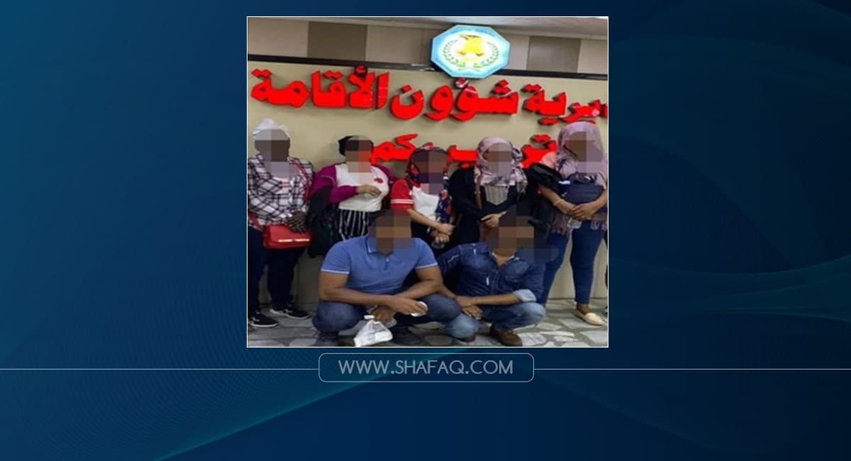 الإطاحة بشركة وهمية تمتهن "بيع" عاملات أجنبيات في بغداد