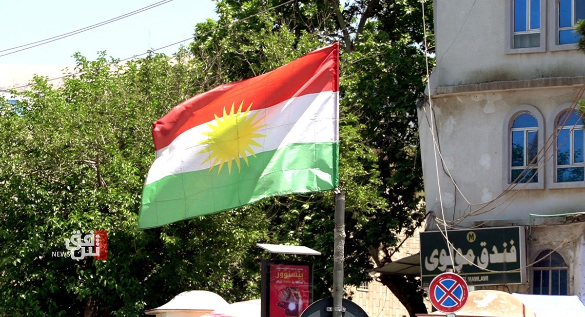 Kurdistan's Presidency Office disowns the "Peace and Reclamation" conference 