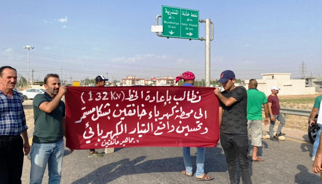 Khanaqin protestors withdraw after reaching an agreement with the local authorities 