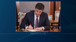 President Barzani signs the appointment of three judges in Kurdistan’s Appellate Court
