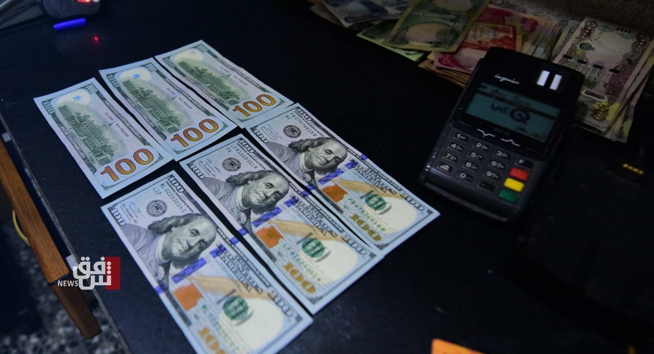 Dollar closes at the morning rate in Baghdad's market 