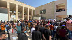 University professors: 120,000 dinars a month , only two months released