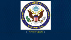 The U.S. embassy in Baghdad announces repelling an attack on its building