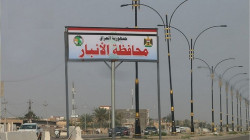 "قصيدة كهرباء" تتسبب بإعفاء الحلبوسي وتبعده لأقصى غربي العراق