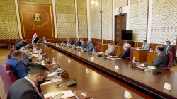 Iraq imposes a new lockdown and tightens restrictions amid surging COVID-19 cases