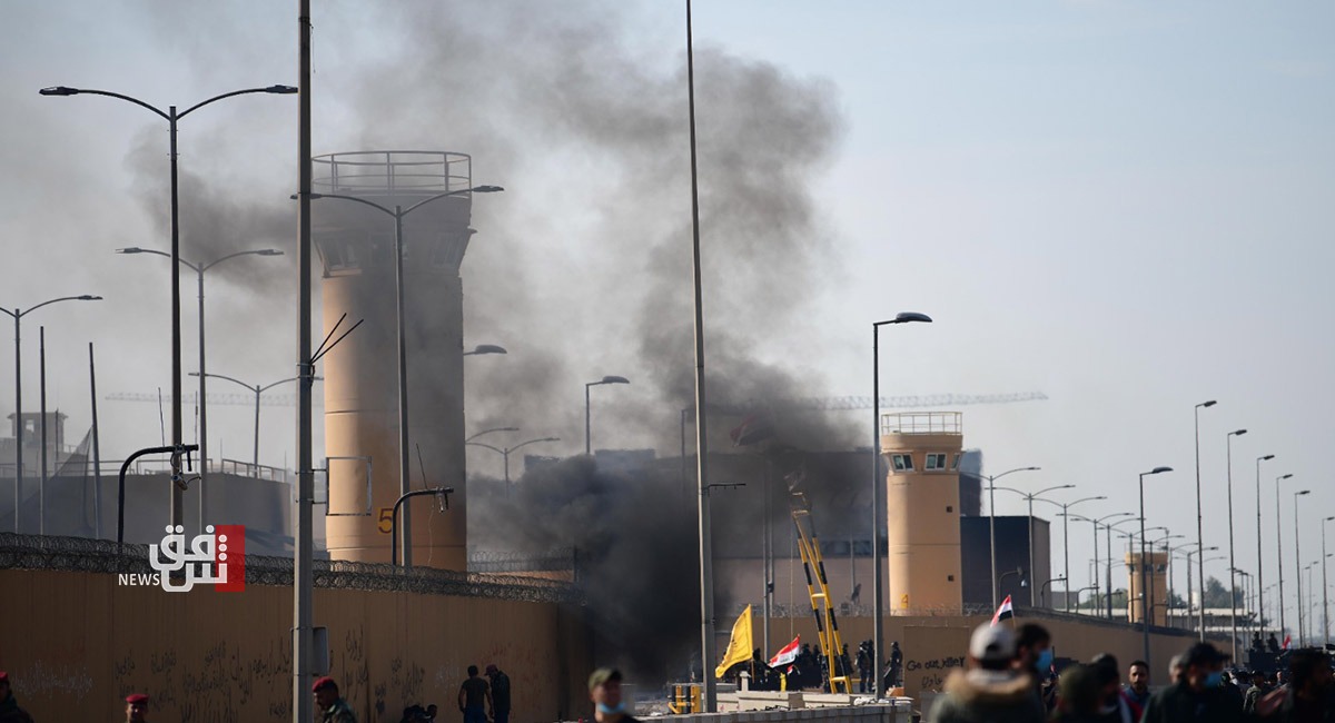 انفجار في مبنى السفارة البريطانية وسط بغداد