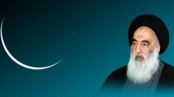 Grand Ayatollah Ali al-Sistani: Friday is the first day of Eid Al-Adha