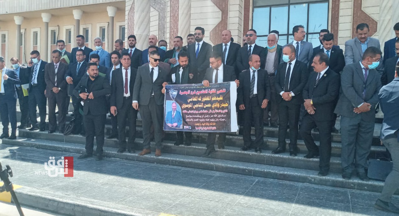 One day after the assassination of their colleague lawyers in Basra stage a demonstration 