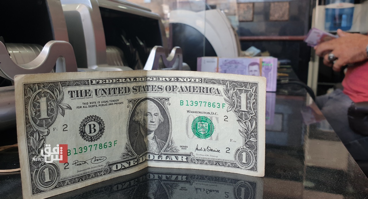 ارتفاع أسعار صرف الدولار في بغداد