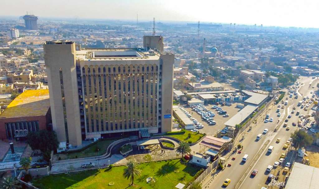 غداً.. الجامعات العراقية تعلن نتائج القبول في الدراسات العليا 