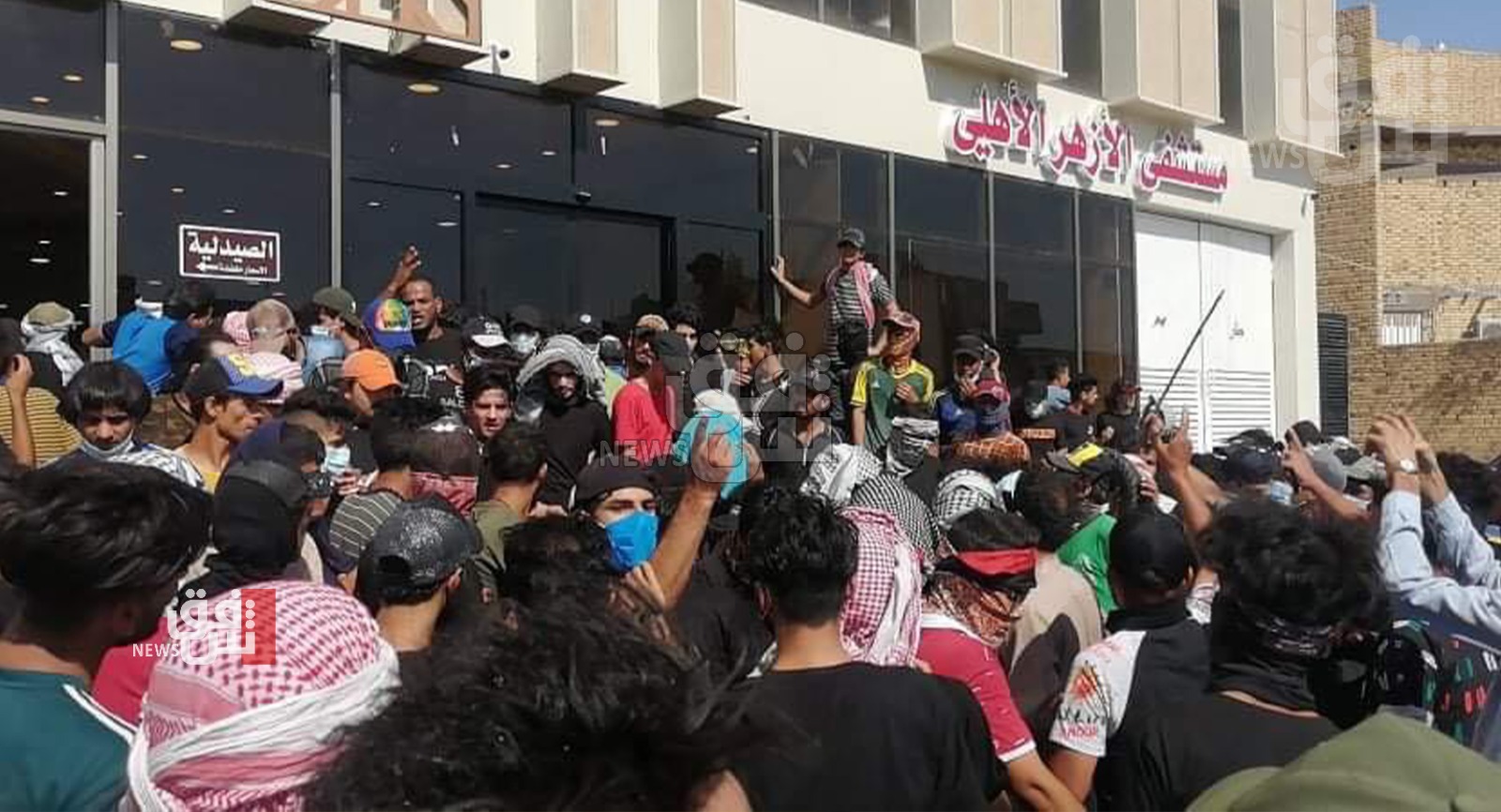 Protestors close down private hospitals in Nasiriyah