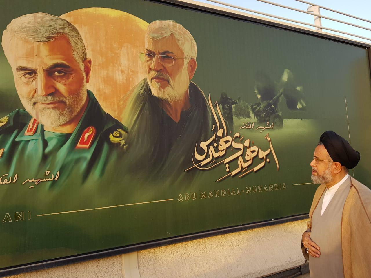 في زيارة غير معلنة.. وزير الاستخبارات الإيرانية يصل بغداد
