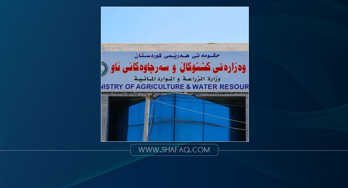 وزارة الزراعة في اقليم كوردستان تحذر من الحمى القلاعية