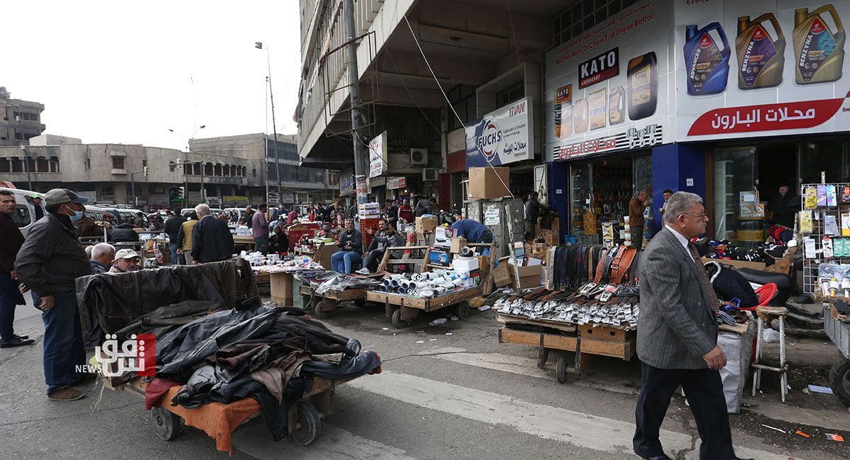 Five killed and 15 others wounded in an explosion in Sadr city