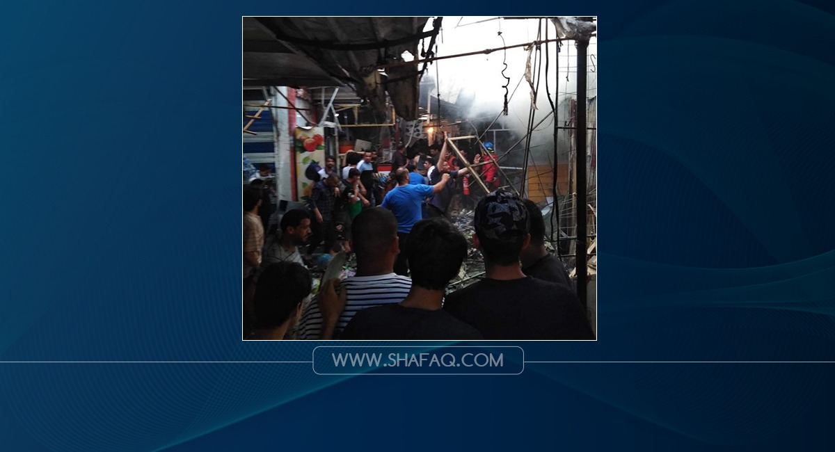 الإعلام الأمني تعلن تفاصيل تفجير مدينة الصدر وحصيلته النهائية: نفذه انتحاري