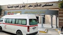 Neurological hospital in Baghdad to receive COVID-19 patients to cope with the soaring cases