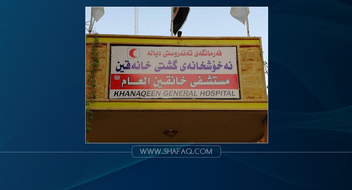 Khanaqin General Hospital implements new measures to avoid fire accidents