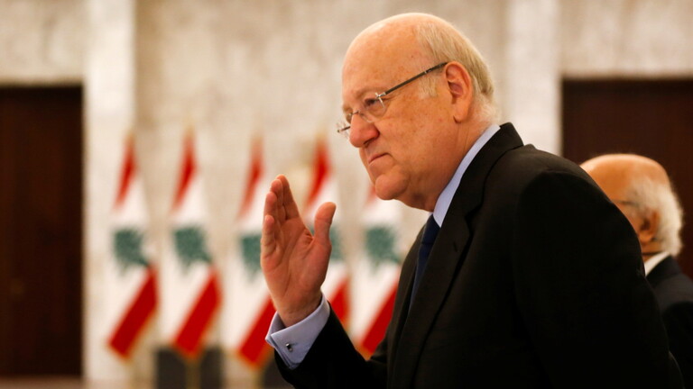  تسمية ميقاتي لرئاسة الحكومة اللبنانية الجديدة 