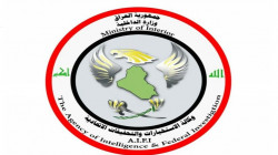 الاستخبارات العراقية تعتقل إرهابياً نصب 50 عبوة ناسفة في صلاح الدين
