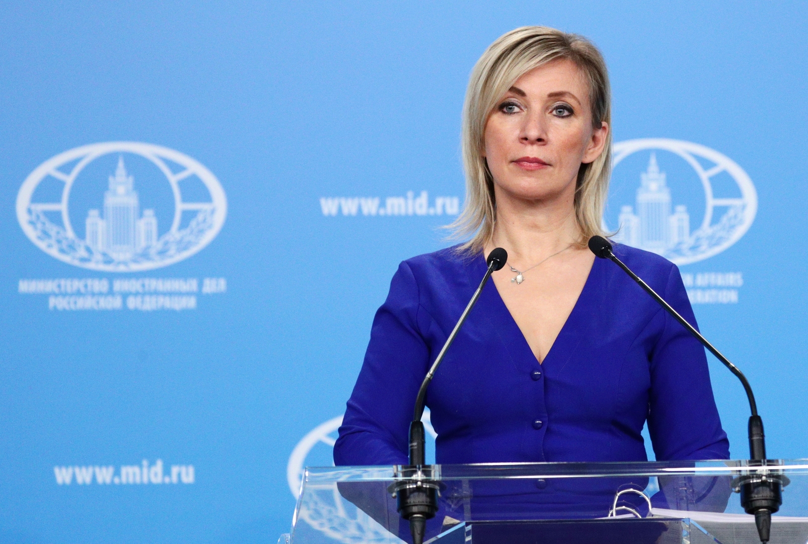 Russian Foreign Ministry spokeswoman invites the US to remove traces in Iraq