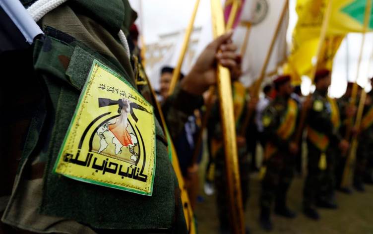 كتائب حزب الله تؤشر 