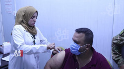 وزارة عراقية تلزم موظفيها بالتطعيم ضد وباء كورونا .. وثيقة