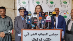 MP calls on PM al-Kadhimi to investigate agricultural lands' ownerships in Kirkuk 
