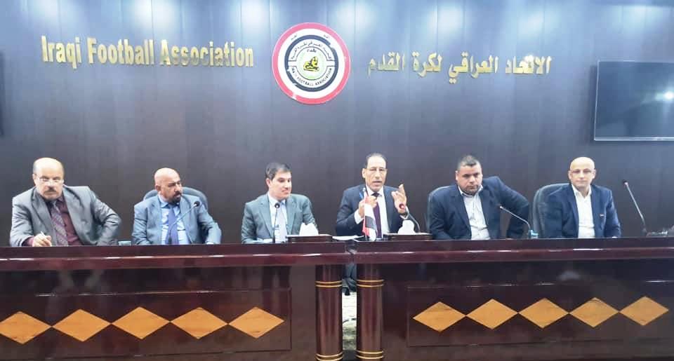 إغلاق باب الترشح لانتخابات اتحاد كرة القدم العراقي